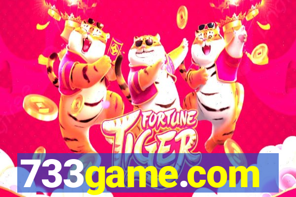 733game.com