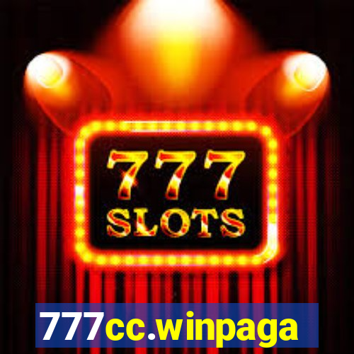 777cc.winpaga