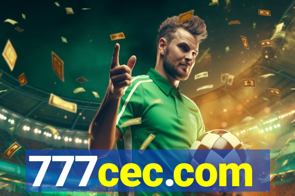 777cec.com