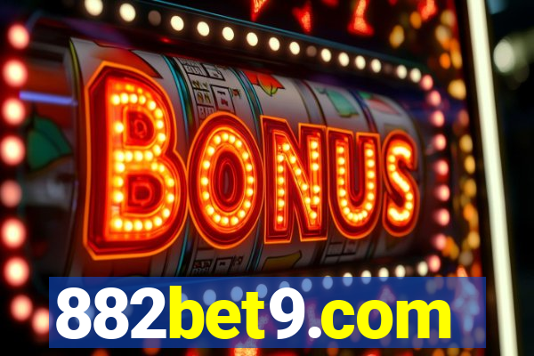 882bet9.com