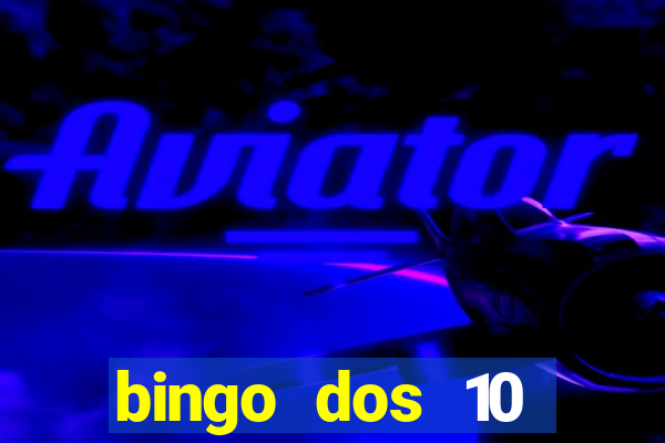 bingo dos 10 mandamentos da lei de deus