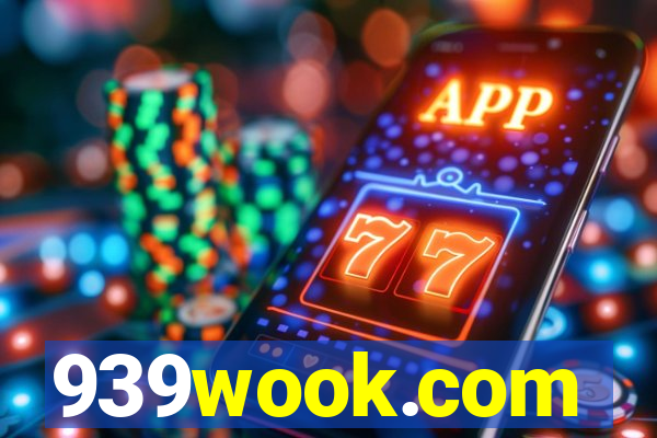 939wook.com