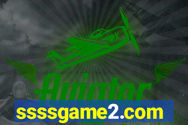 ssssgame2.com