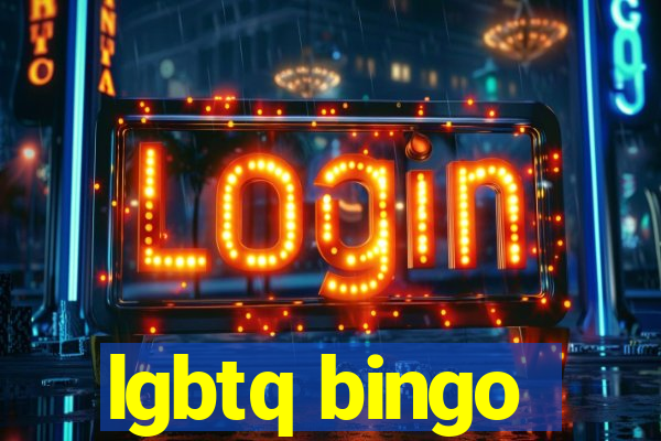 lgbtq bingo