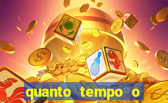 quanto tempo o inter nao ganha titulo