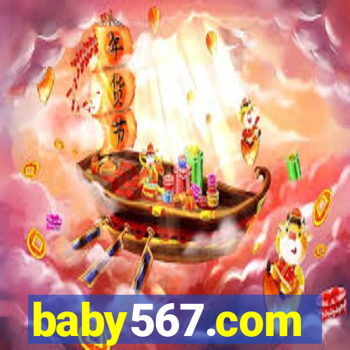 baby567.com