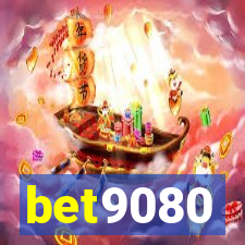 bet9080