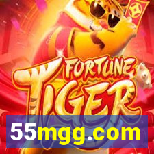 55mgg.com