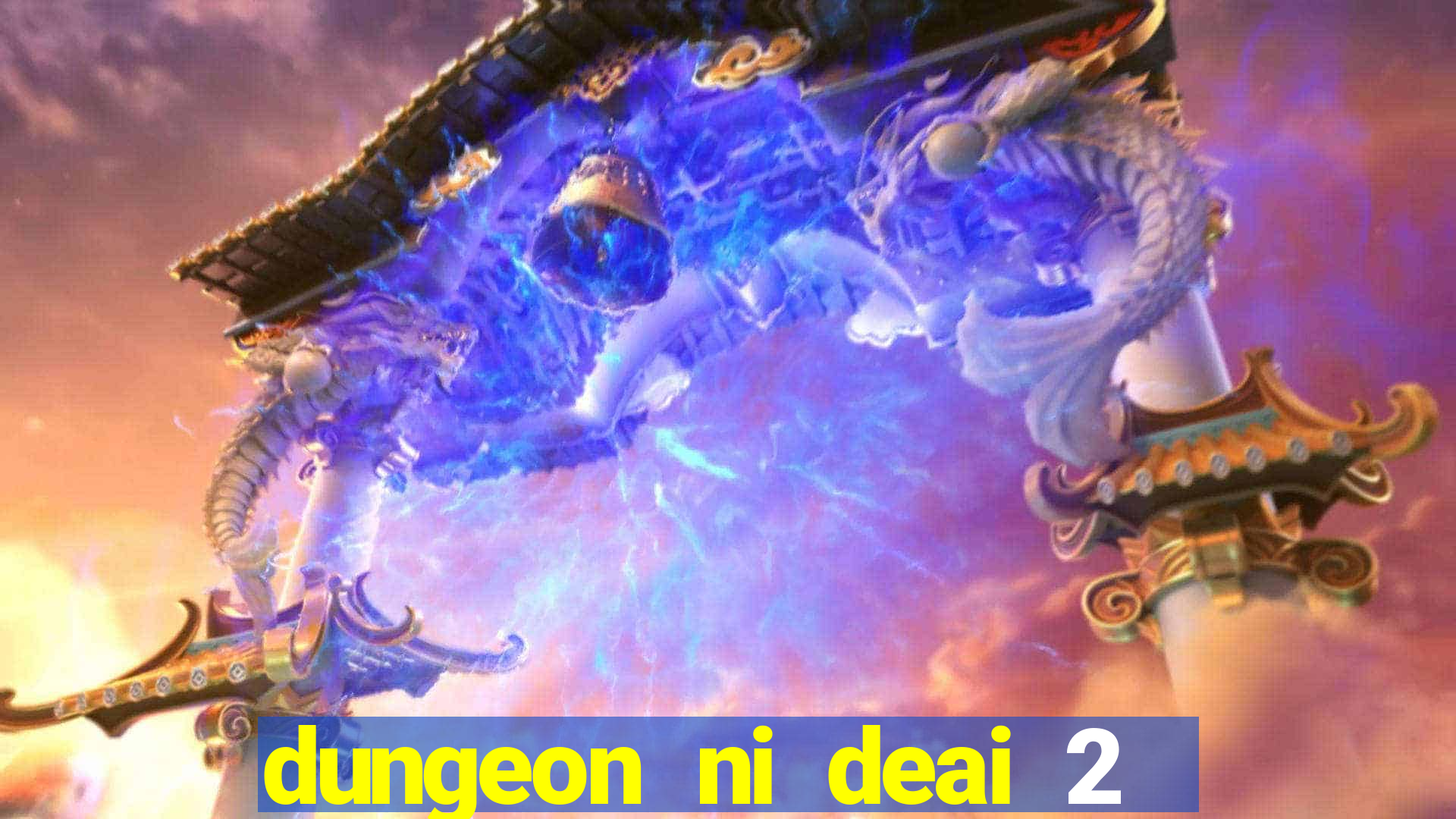 dungeon ni deai 2 temporada dublado data de lan amento