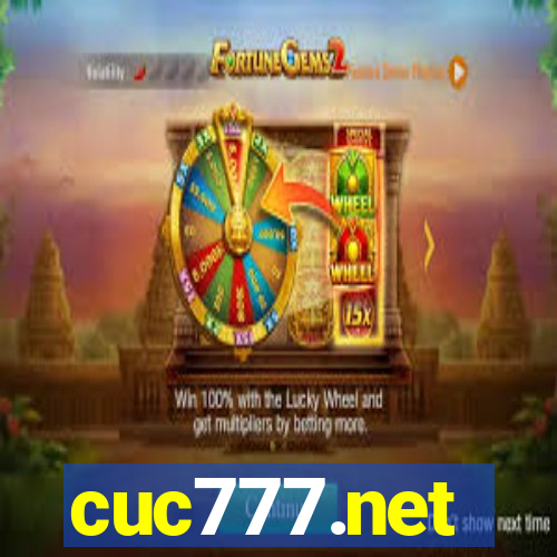 cuc777.net