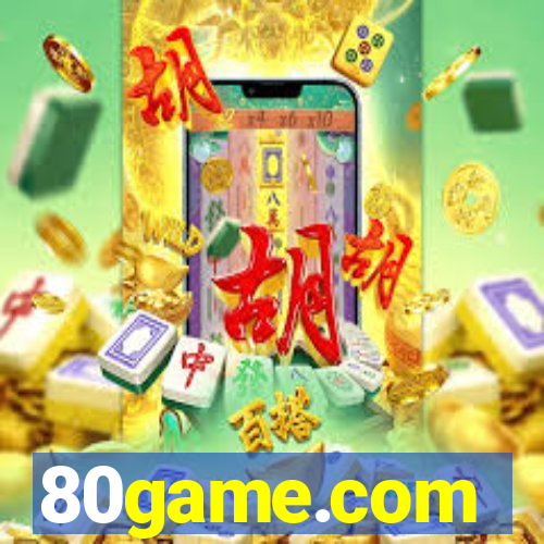 80game.com