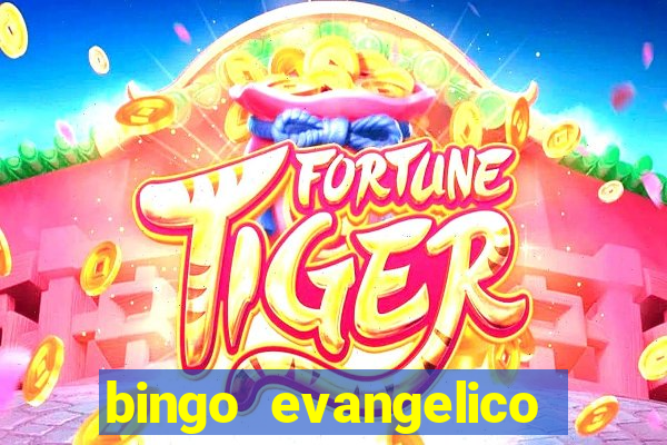 bingo evangelico para imprimir