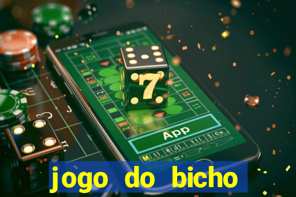 jogo do bicho documentario globoplay