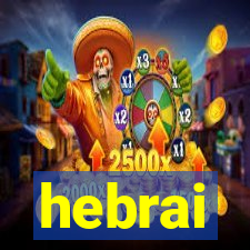 hebrai