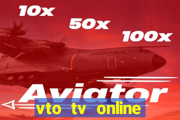 vto tv online futebol sportv