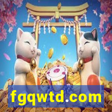 fgqwtd.com