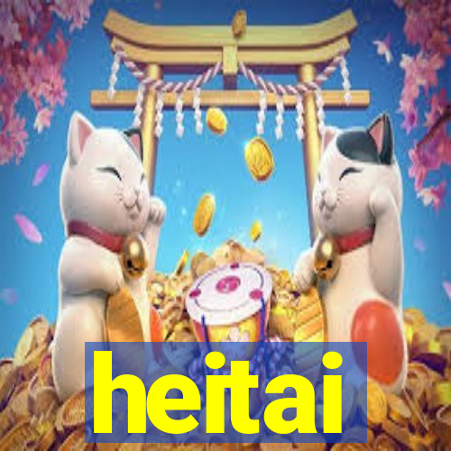 heitai