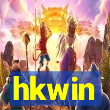 hkwin