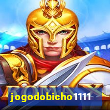 jogodobicho1111