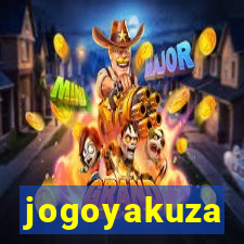 jogoyakuza