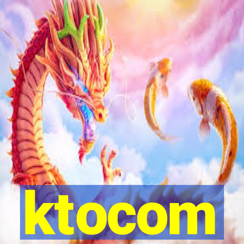 ktocom