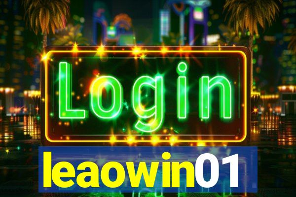 leaowin01