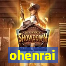 ohenrai