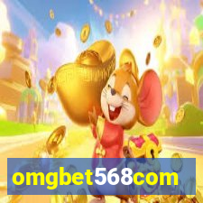 omgbet568com