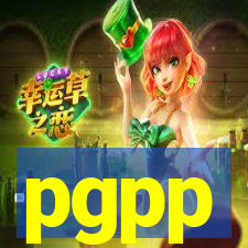 pgpp