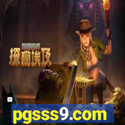 pgsss9.com