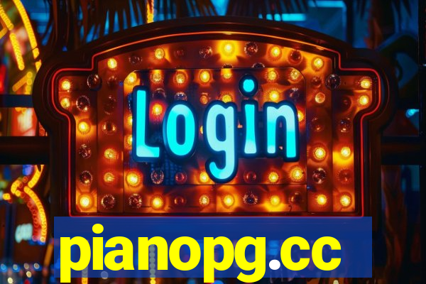 pianopg.cc