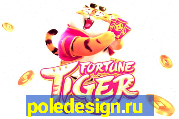 poledesign.ru