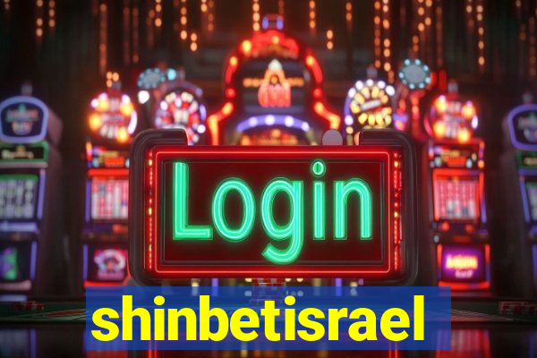 shinbetisrael