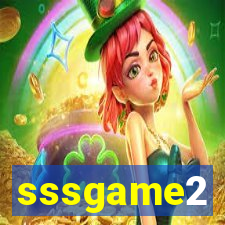 sssgame2