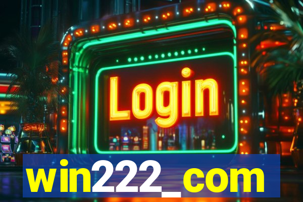 win222_com