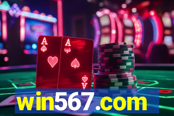 win567.com