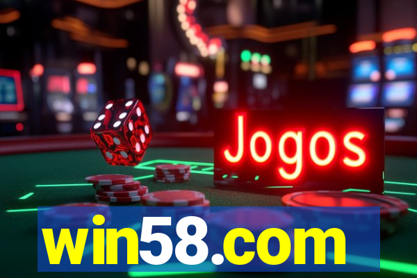 win58.com