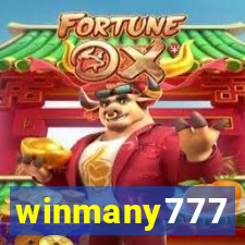 winmany777